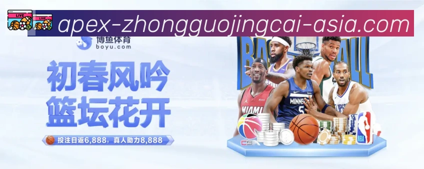 实时数据中心